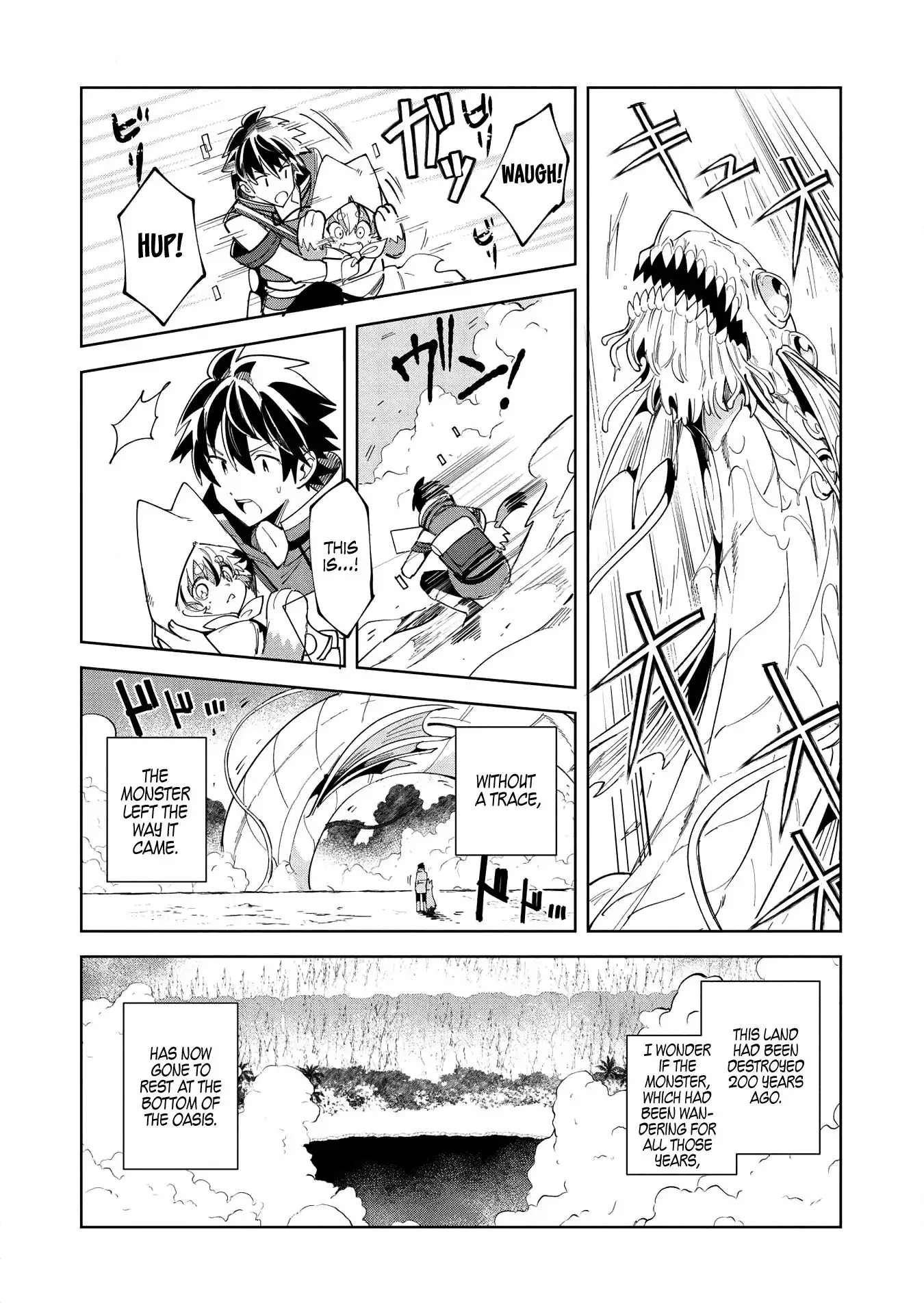 Welcome to Japan, Elf-san. Chapter 14 15